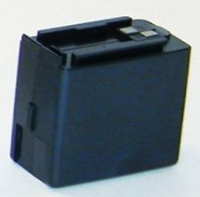 ALINCO EBP-20N battery