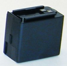 ALINCO EBP-26N battery