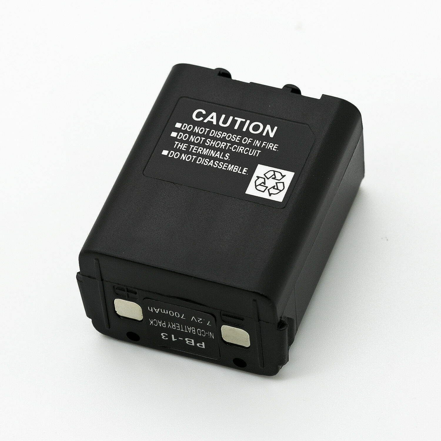 KENWOOD TH-48A battery