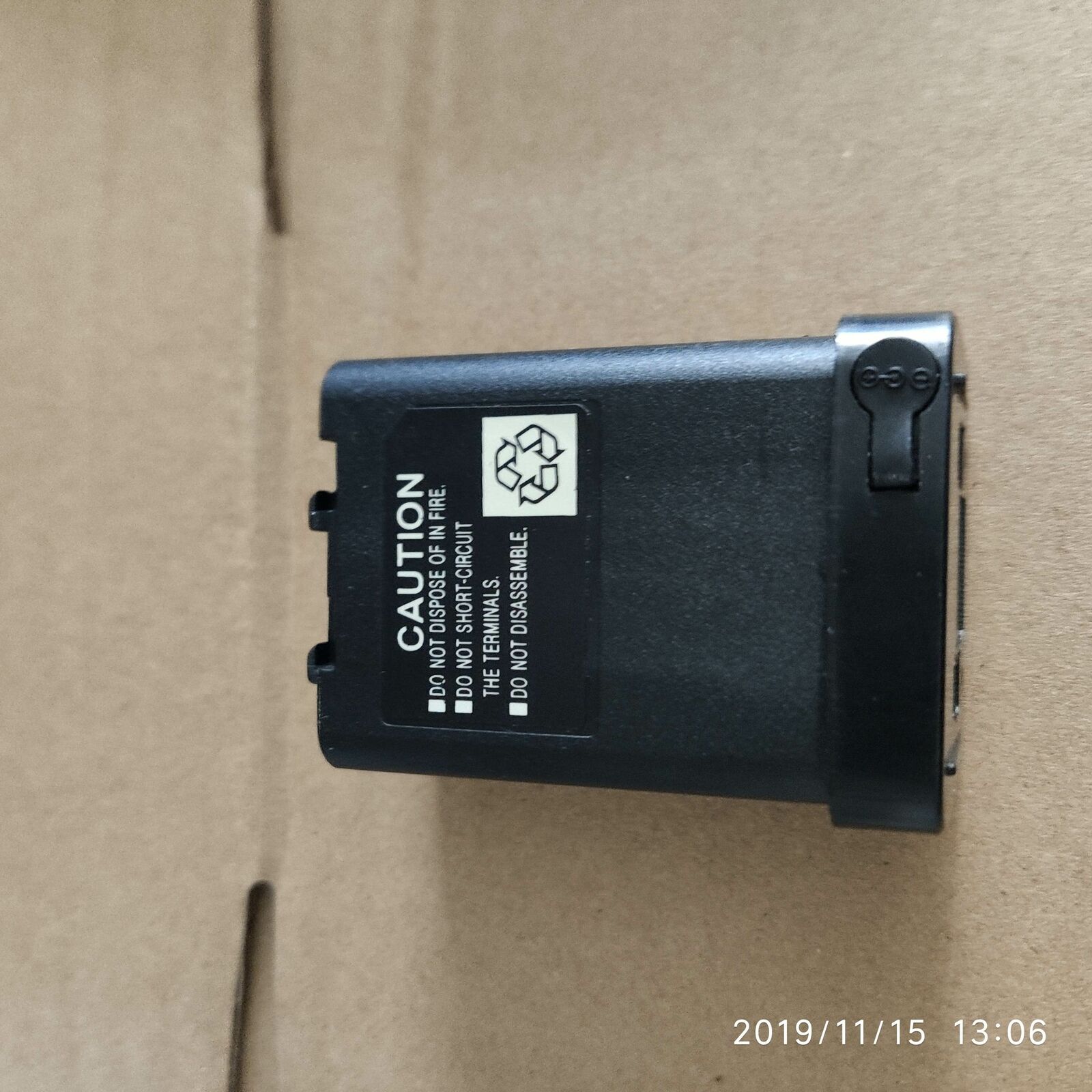 KENWOOD TH-48A battery
