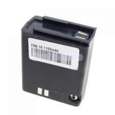 YAESU VERTEX FTM-2001 battery