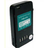 YAESU VERTEX VXA-100 battery