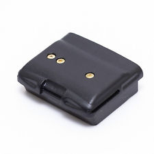 YAESU VERTEX VX-7R battery